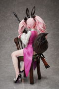 Fate/Grand Order 1/4 Scale Pre-Painted Figure: Assassin/Koyanskaya of Light (Final Ascension) [GSC Online Shop Exclusive Ver.] thumbnail 7
