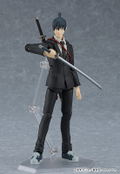 figma No. 606 Chainsaw Man: Hayakawa Aki thumbnail 2