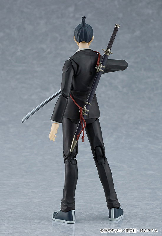 figma No. 606 Chainsaw Man: Hayakawa Aki image 3