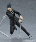 figma No. 606 Chainsaw Man: Hayakawa Aki thumbnail 6
