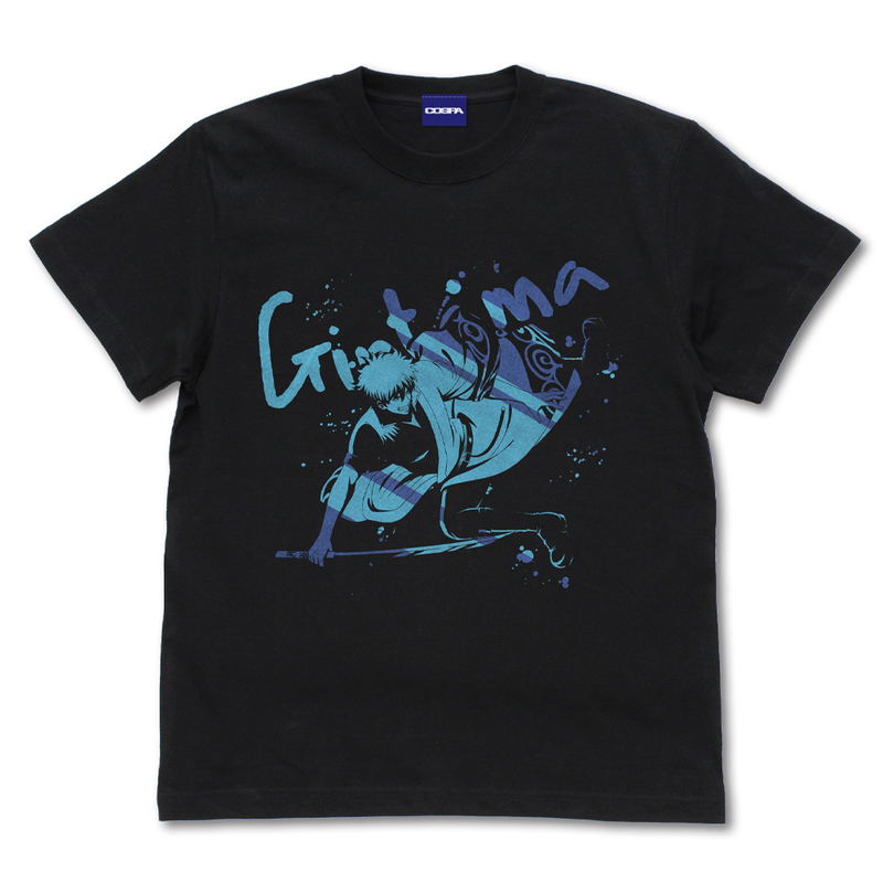 Gintama Gin-san Action Ver. T-Shirt (Black | Size S) image 1