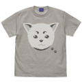 Gintama Joshun Face T-Shirt Ver.2.0 (Light Gray | Size L) thumbnail 1