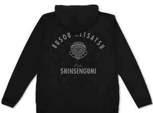 Gintama Shinsengumi Thin Dry Hoodie (Black | Size S)_