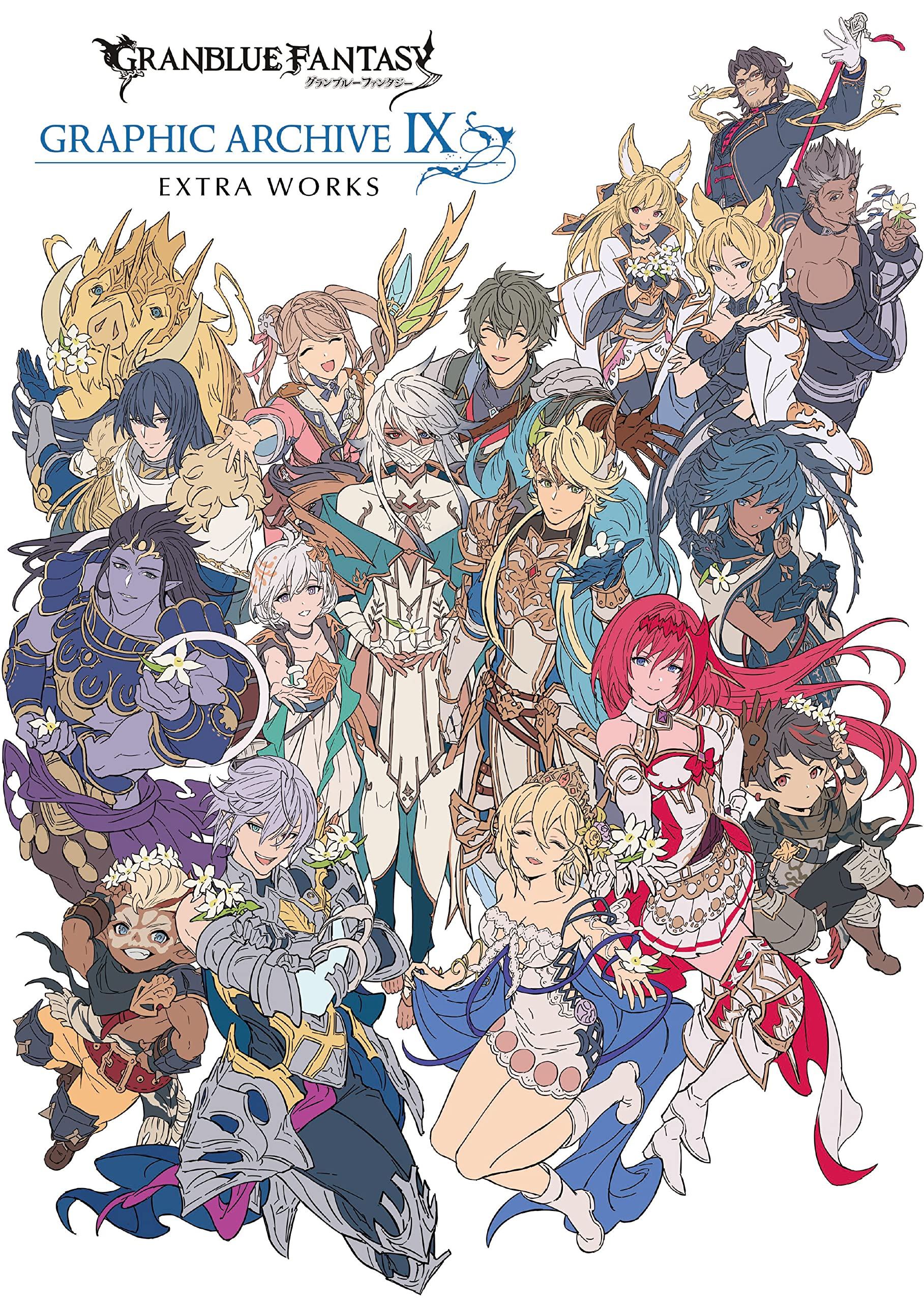 Granblue Fantasy: The Animation Official USA Website