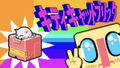 Gunbrick: Reloaded thumbnail 5