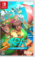 Koa and the Five Pirates of Mara (Multi-Language) thumbnail 1