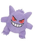 Pokemon Plush Gengar thumbnail 1