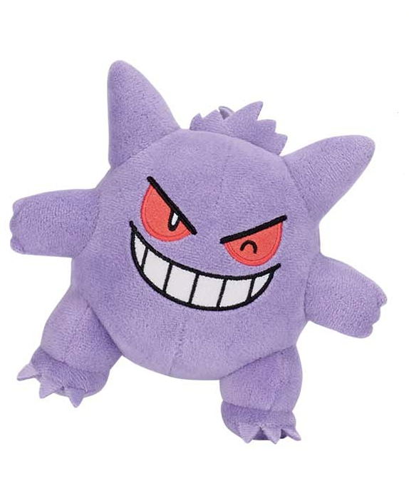 Pokemon Plush Gengar image 1