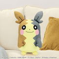 Pokemon Plush Morpeko Full thumbnail 2