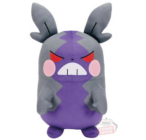 Pokemon Plush Morpeko Hungry_