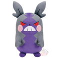 Pokemon Plush Morpeko Hungry thumbnail 1