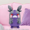 Pokemon Plush Morpeko Hungry thumbnail 2