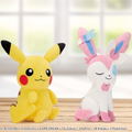 Pokemon Plush Pikachu thumbnail 2