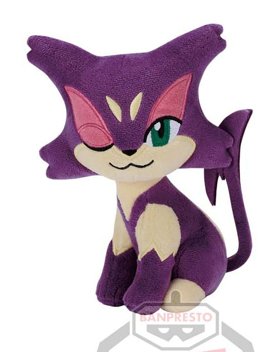 Pokemon Plush Purrloin image 1
