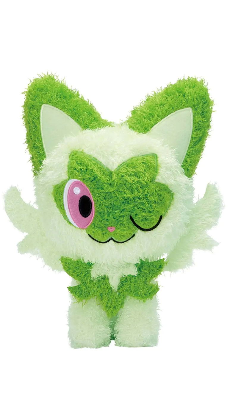 Pokemon Plush Sprigatito image 1