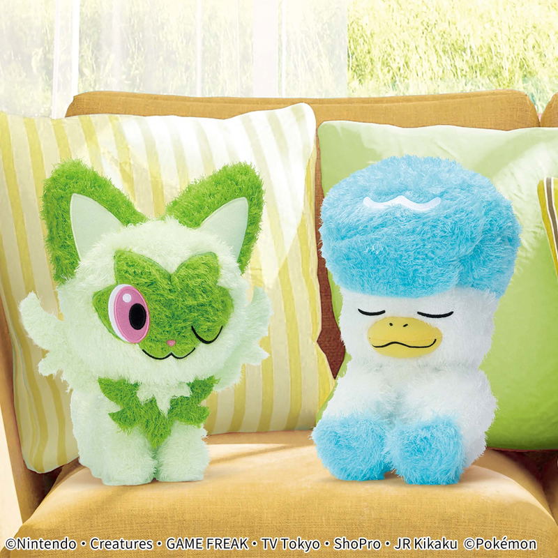 Pokemon Plush Sprigatito image 2