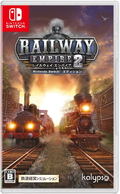 Railway Empire 2 Nintendo Switch Edition (Multi-Language) thumbnail 1