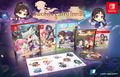 Sword and Fairy Inn 2 [Limited Edition] <span class="ext ext_LE">LE</span> <span class="ext" style="background-color: #003082; color: #FFFFFF;">PLAY EXCLUSIVES</span> thumbnail 2