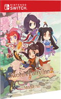 Sword and Fairy Inn 2 [Limited Edition] <span class="ext ext_LE">LE</span> <span class="ext" style="background-color: #003082; color: #FFFFFF;">PLAY EXCLUSIVES</span> thumbnail 4