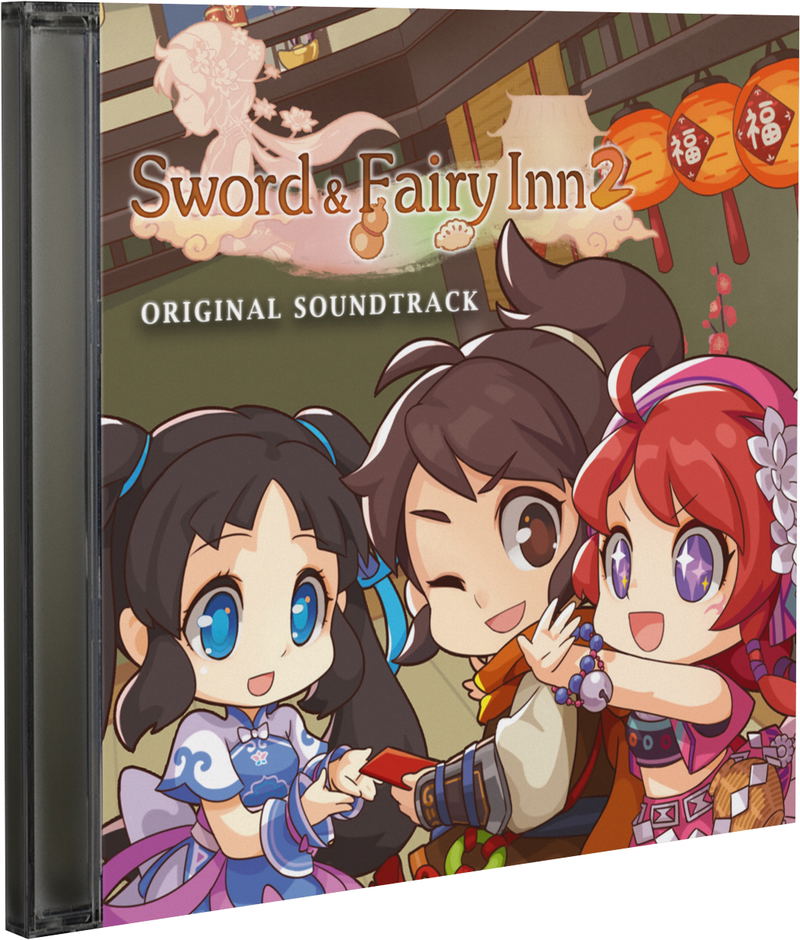 Sword and Fairy Inn 2 [Limited Edition] <span class="ext ext_LE">LE</span> <span class="ext" style="background-color: #003082; color: #FFFFFF;">PLAY EXCLUSIVES</span> image 5