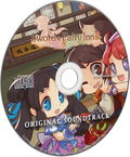 Sword and Fairy Inn 2 [Limited Edition] <span class="ext ext_LE">LE</span> <span class="ext" style="background-color: #003082; color: #FFFFFF;">PLAY EXCLUSIVES</span> thumbnail 6