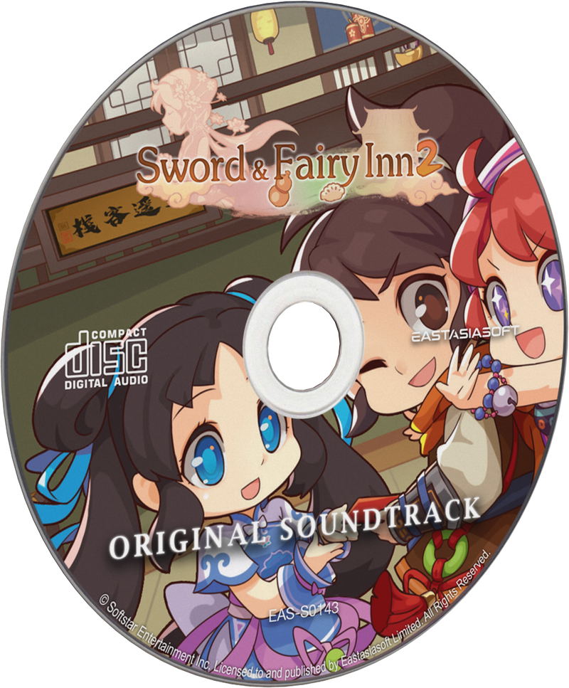 Sword and Fairy Inn 2 [Limited Edition] <span class="ext ext_LE">LE</span> <span class="ext" style="background-color: #003082; color: #FFFFFF;">PLAY EXCLUSIVES</span> image 6