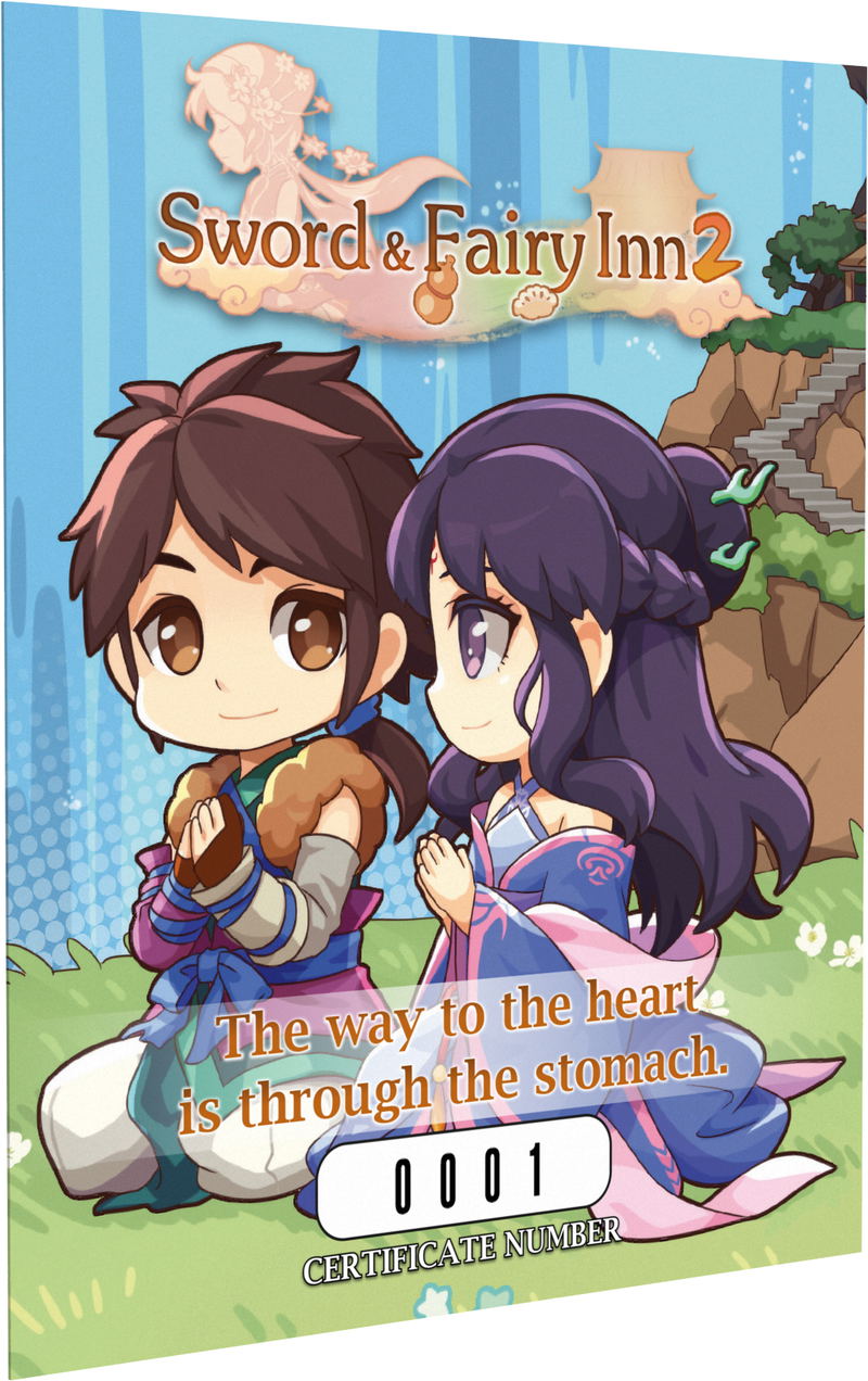 Sword and Fairy Inn 2 [Limited Edition] <span class="ext ext_LE">LE</span> <span class="ext" style="background-color: #003082; color: #FFFFFF;">PLAY EXCLUSIVES</span> image 7
