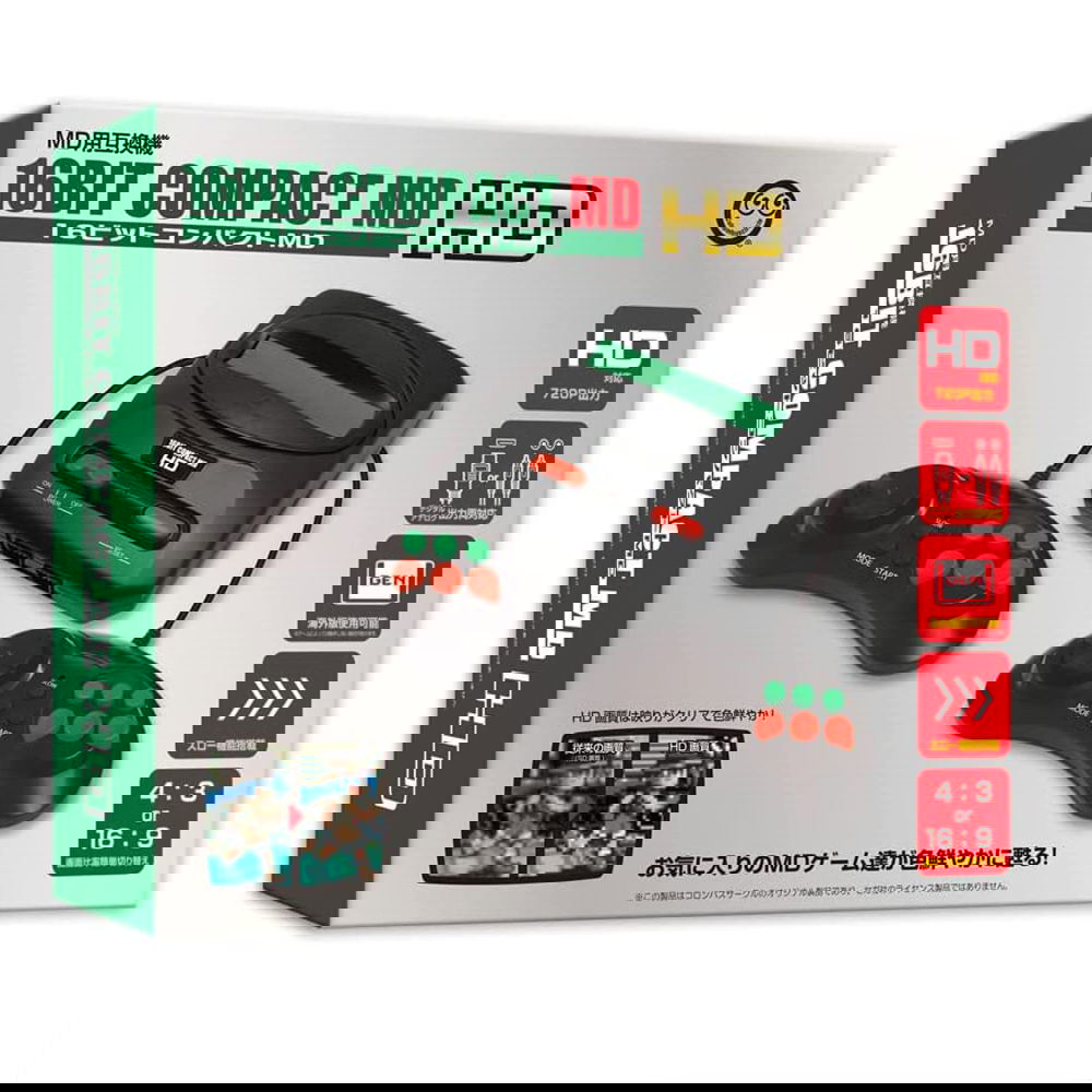 16Bit Compact MD HD for Mega Drive