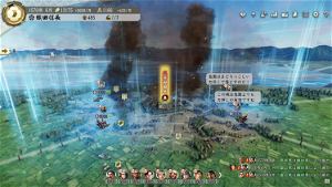 Nobunaga's Ambition: Awakening (English)
