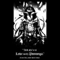 Overlord IV Albedo Thin Dry Hoodie (Black | Size L) thumbnail 3