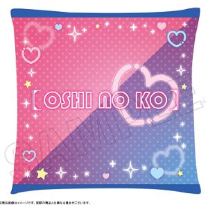 Oshi no Ko Cushion A