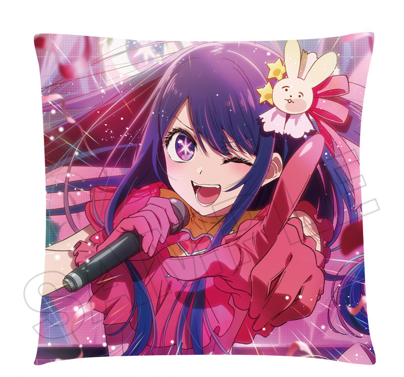Oshi no Ko Cushion A image 1