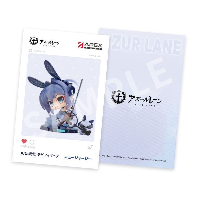 Azur Lane JUUs Time Chibi Figure New Jersey image 15