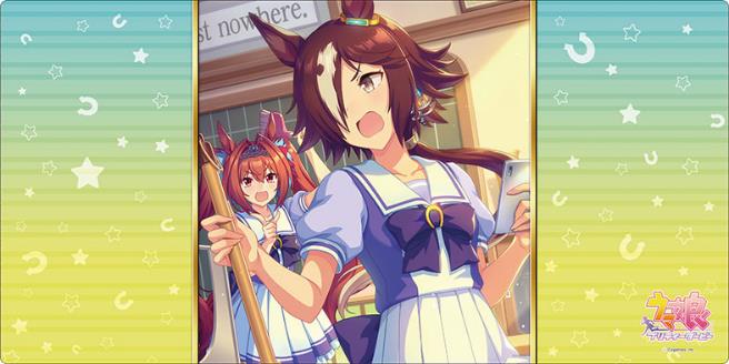 Bushiroad Rubber Mat Collection V2 Vol. 785 Uma Musume Pretty Derby Vodka image 1