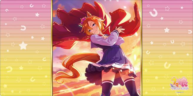 Bushiroad Rubber Mat Collection V2 Vol. 787 Uma Musume Pretty Derby T.M. Opera O image 1