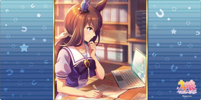 Bushiroad Rubber Mat Collection V2 Vol. 789 Uma Musume Pretty Derby Admire Vega image 1