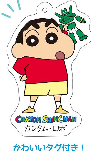 Crayon Shin-chan Plush Tissue Cover: Kantam Robo