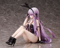 Danganronpa Trigger Happy Havoc 1/4 Scale Pre-Painted Figure: Kyoko Kirigiri Bare Leg Bunny Ver. [GSC Online Shop Exclusive Ver.] thumbnail 4