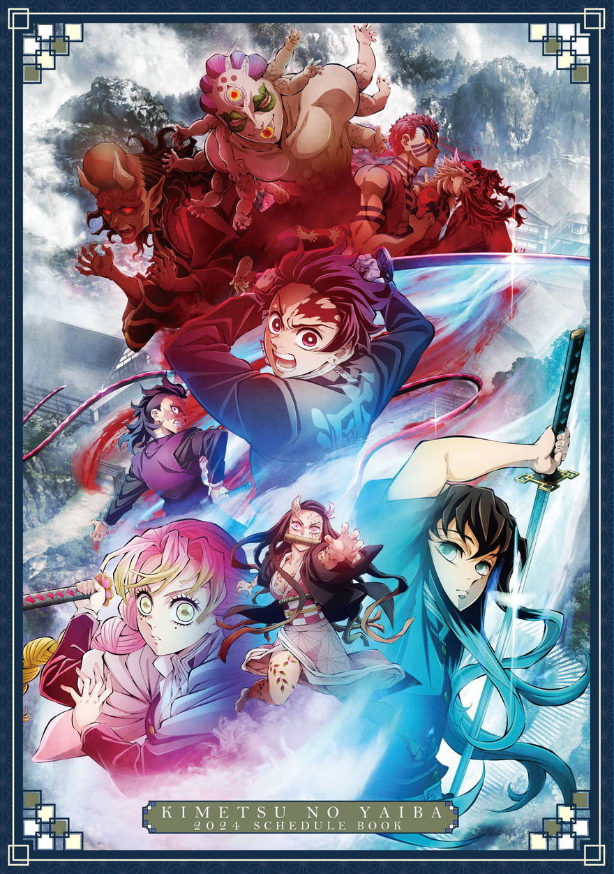 Demon Slayer Kimetsu No Yaiba 2024 Schedule Book