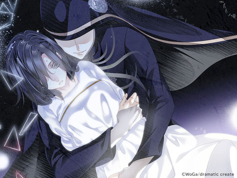 Hana Awase New Moon [Complete Set] (Multi-Language) image 6