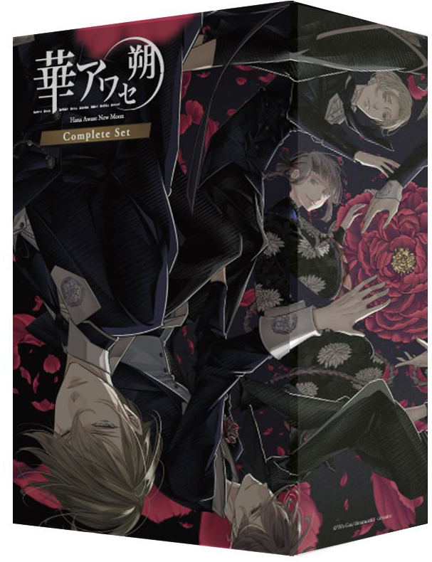 Hana Awase New Moon [Complete Set] (Multi-Language) for Nintendo 