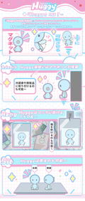 Huggy Good Smile Character Vocal Series 02: Kagamine Rin/Len Kagamine Rin Ver. thumbnail 5