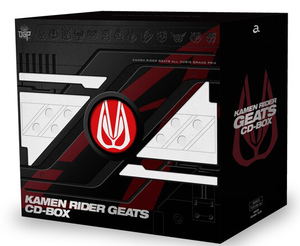 Kamen Rider Geats CD Box [7CD+Blu-ray, Limited Edition]_