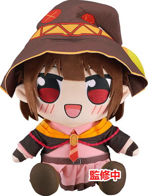 Kono Subarashii Sekai ni Bakuen wo! Kuripan Big Plushie: Megumin_