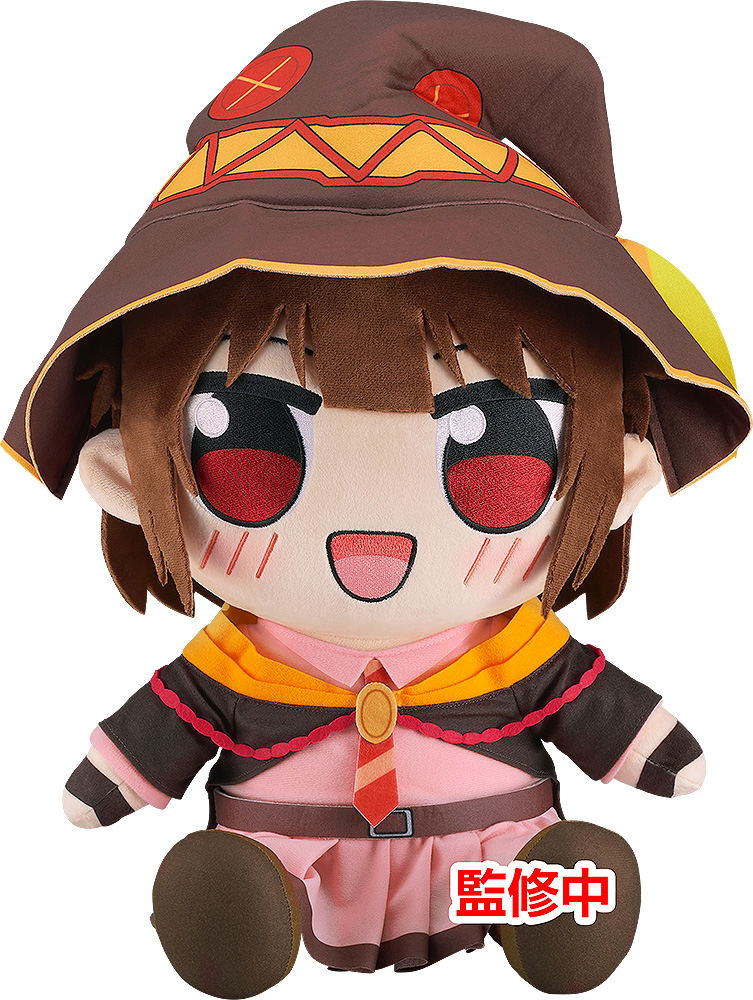 Kono Subarashii Sekai ni Bakuen wo! Kuripan Big Plushie: Megumin image 1
