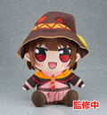 Kono Subarashii Sekai ni Bakuen wo! Kuripan Big Plushie: Megumin thumbnail 2