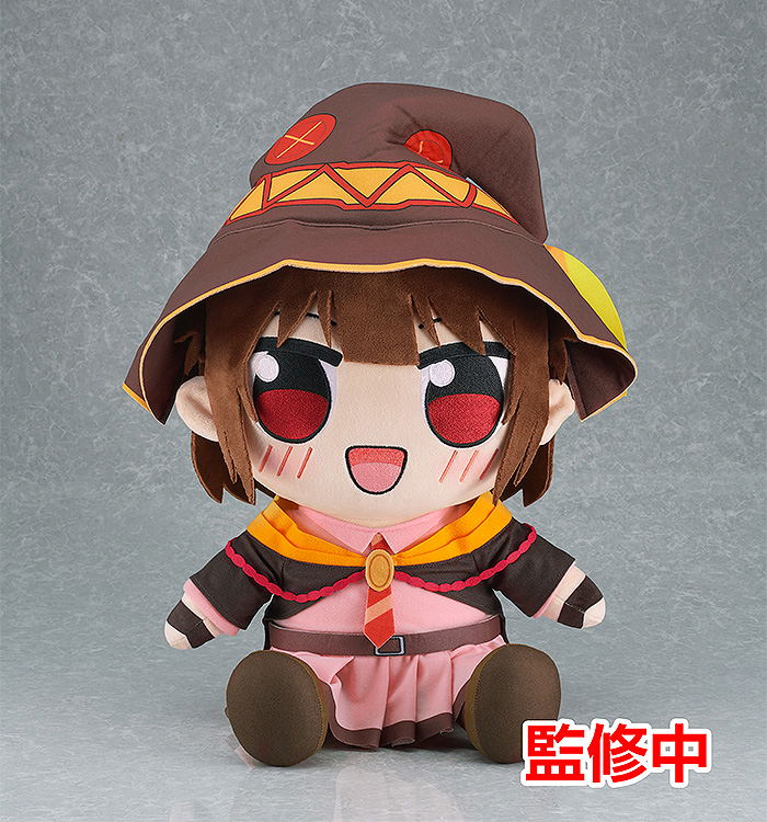 Kono Subarashii Sekai ni Bakuen wo! Kuripan Big Plushie: Megumin image 2