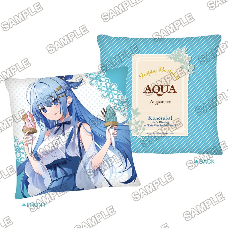 Kono Subarashii Sekai Ni Shukufuku Wo! Birthday Celebration 2023 Original Illustration Cushion Aqua image 1