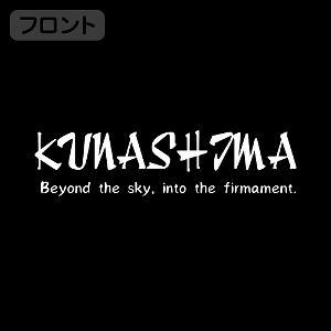 Ao No Kanata No Four Rhythm Kunashima Souvenir Style Thin Dry Hoodie (Black | Size M)