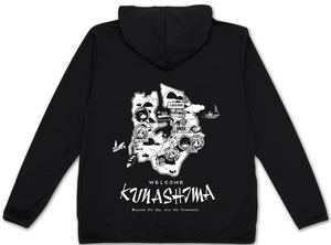 Ao No Kanata No Four Rhythm Kunashima Souvenir Style Thin Dry Hoodie (Black | Size XL)_